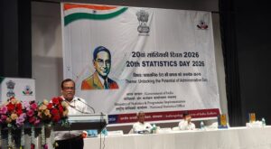 উন্নত শাসনব্যবস্থার প্রয়োজনে প্রশাসনিক তথ্যের কার্যকর ব্যবহারে ওপর গুরুত্ব