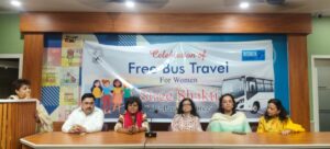 নারীদের জন্য বিনামূল্যে বাস পরিষেবা চালুর উদ্যোগকে স্বাগত জানাল “রেখা মোদীর নেতৃত্বাধীন স্ত্রী শক্তি – দ্য প্যারালাল ফোর্স ও উইমেন লিড