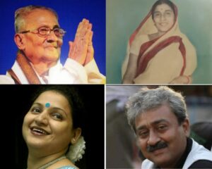 রায় পরিবারের ২০২৬ সালের স্কলারশিপ