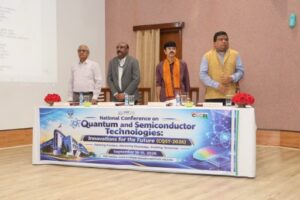 ভারতের ক্রমবর্ধমান কোয়ান্টাম ও সেমিকন্ডাক্টর প্রযুক্তি ব্যবস্থায় অবদান রাখার জন্য নতুন উদ্যোগ