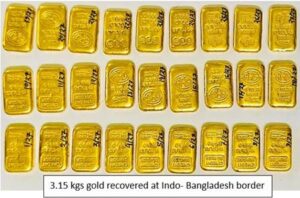 বাংলাদেশ থেকে পাচার হওয়া ১৭ কোটি টাকার প্রায় ১২ কেজি বিদেশি সোনা বাজেয়াপ্ত